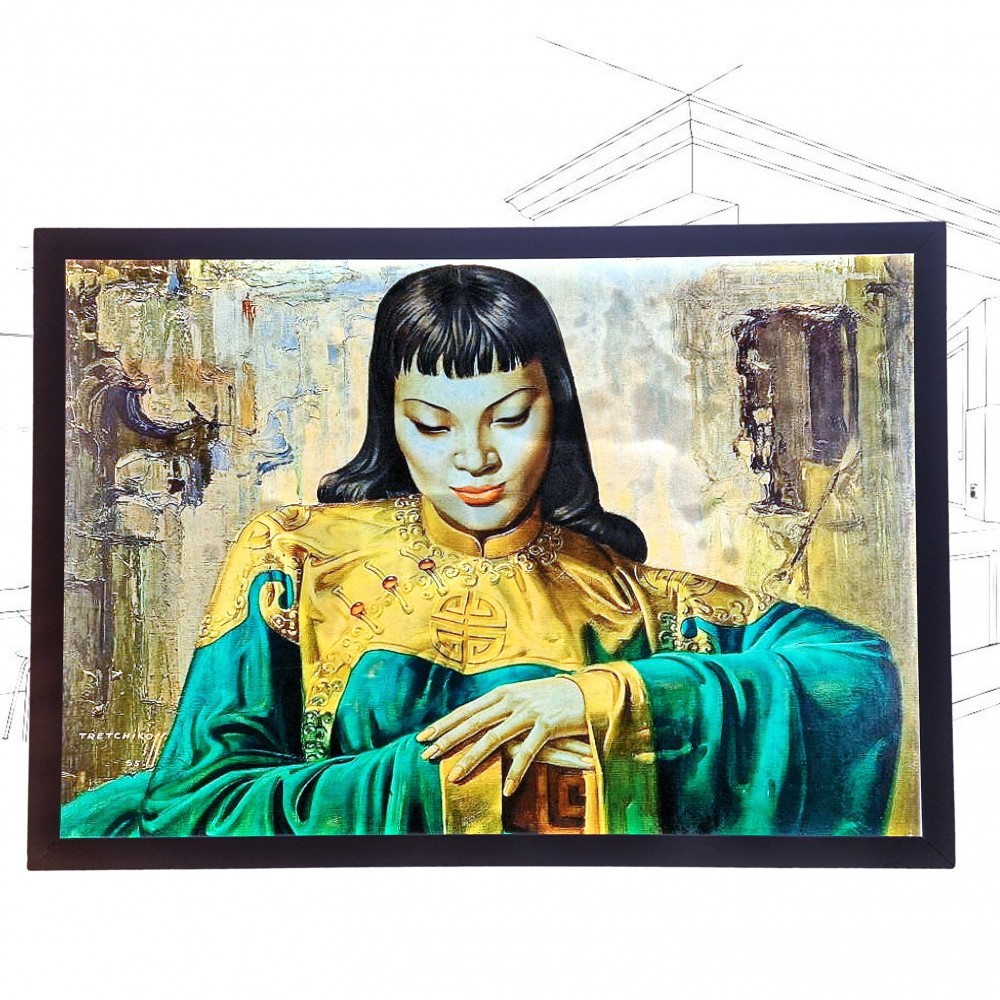 Tretchikoff Lady Of The Orient Lightbox